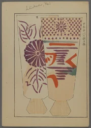 Japanse speelgoed, uit Unai no tomo (Vrienden van een kind) door Shimizu Seifu, 1891-1923. Hanetsuki paddles.